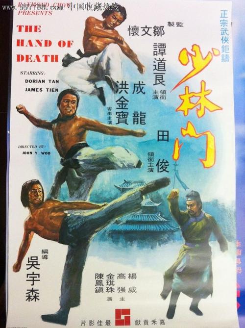 不动产证复印件盖章